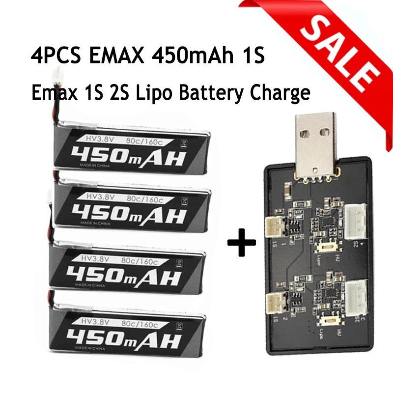 4 шт./лот EMAX 1S 450 мАч 3 8 в 80C/160C HV Lipo батарея PH2.0 разъем и 2S зарядное устройство для
