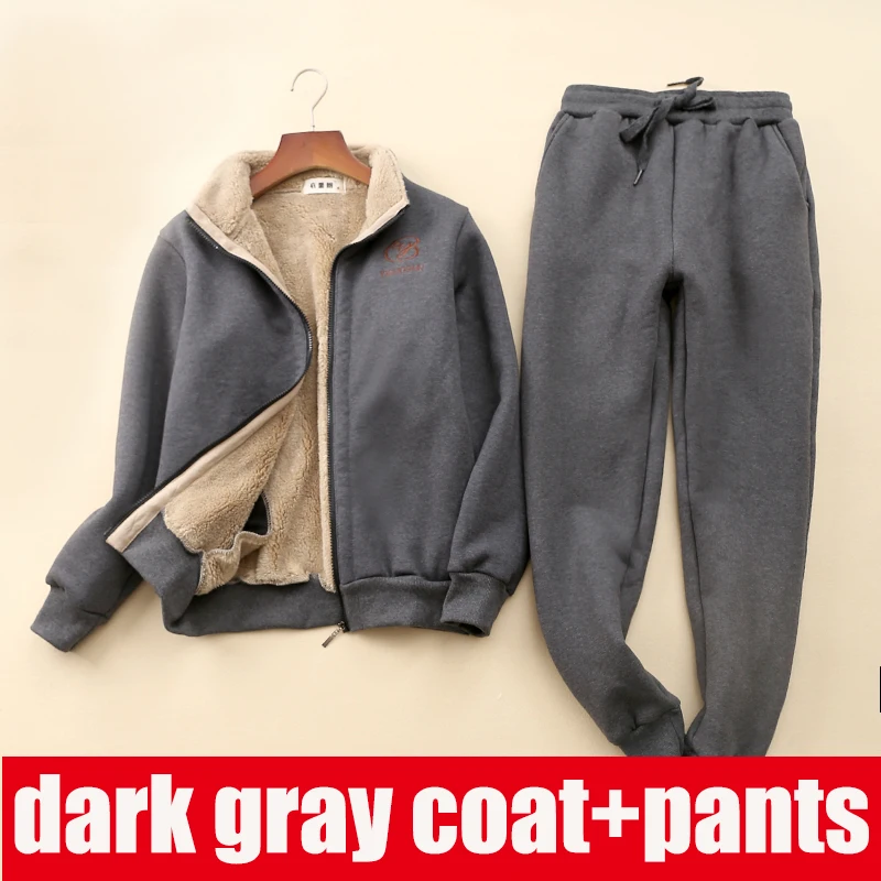 Зима плюс бархат утолщаются повседневные женские костюмы толстовка с капюшоном+ брюки комплект из 2 предметов свободные новая шерсть ягненка толстовки из двух частей - Цвет: Dark gray coat pant