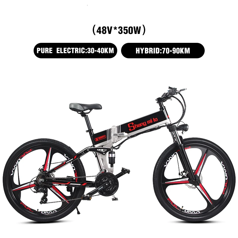 26 дюймов складной Электрический горный велосипед внедорожный ebike электрический велосипед ebike Электрический велосипед - Цвет: Black one wheel 350W