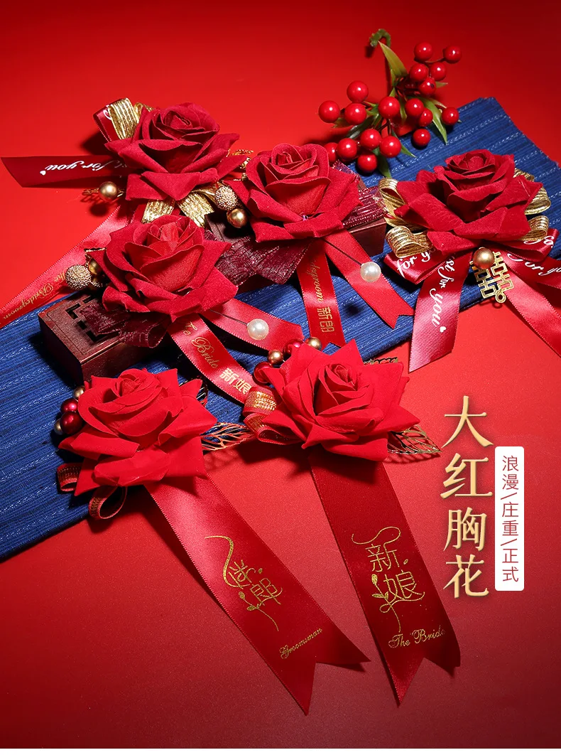 Creative Knot Wedding Supplies Chinese Style Corsage Wine Festive Wedding Bride And Bridegroom Artificial Rose Corsage Props