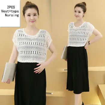

2pcs Pregnant Women's Dresses 2020 Summer Fashion Outing Nursing Clothes Hot Mom Breastfeeding Dress Two-piece Maternity Dress