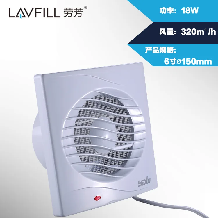 [Лидер продаж] lavfill Лао fang вентилятор сбоку зеркальная полировка выхлопной трубы 6-дюймовый низкая Шум Вытяжной вентилятор Спальня Ресторан Вентиляции