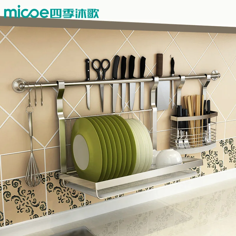 Micoe кухонная стойка из нержавеющей стали настенный держатель для ножей полка