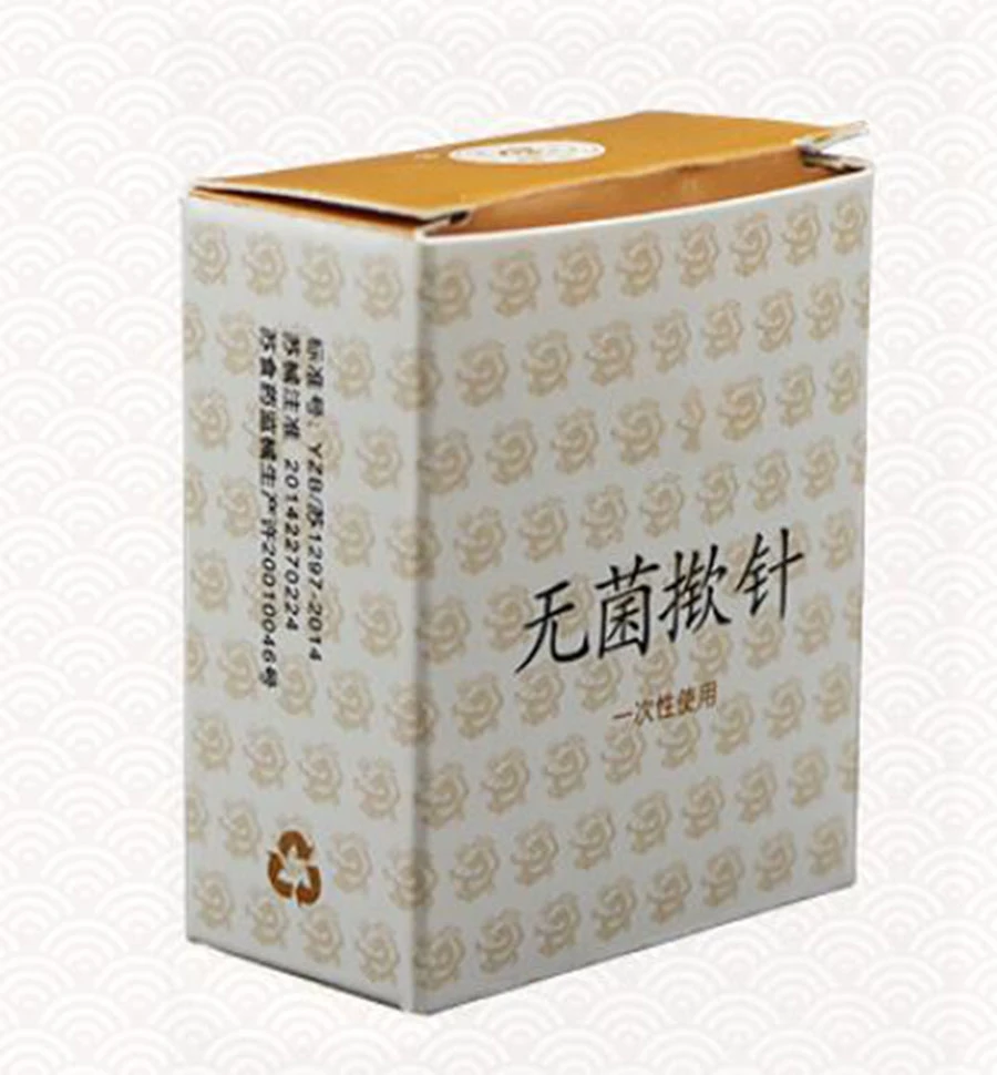 QQ20180915170859