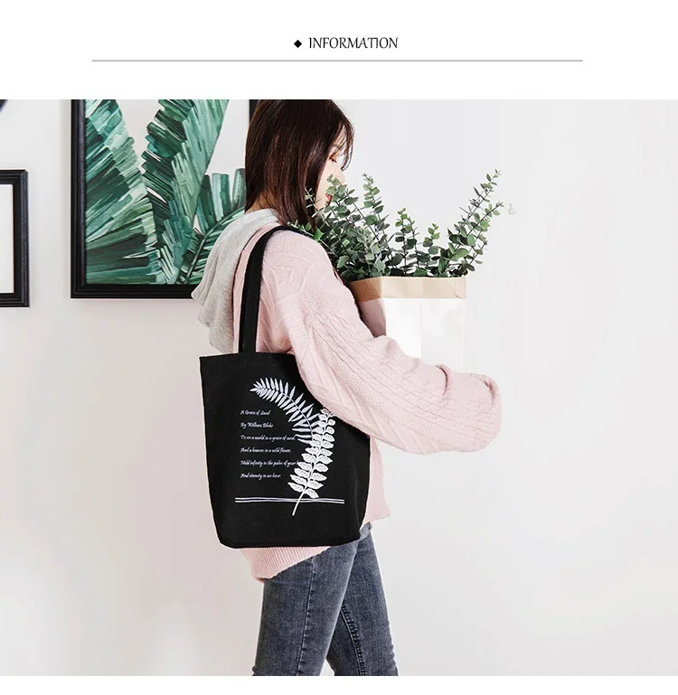 Origional Design Canvas Printed Shoulder Bag Student School Bag Simple Literature And Art bu xi dai Shopping Bag Customizable Wh