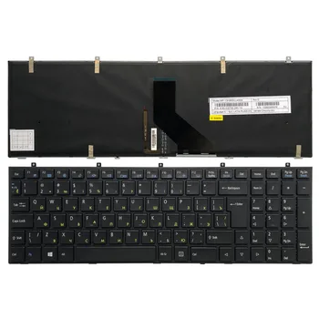 

Russian NEW black Keyboard for DNS Clevo W370ET W350ET W370STQ W350ST W355 W670SC W350SS W670SR W370SS RU laptop keyboard