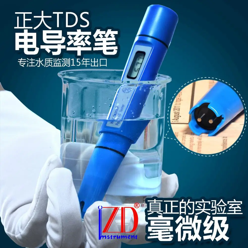 

Zhengda instrument of water quality detection pen water quality testing supervision testing instrument measuring &mu s/cm conduc