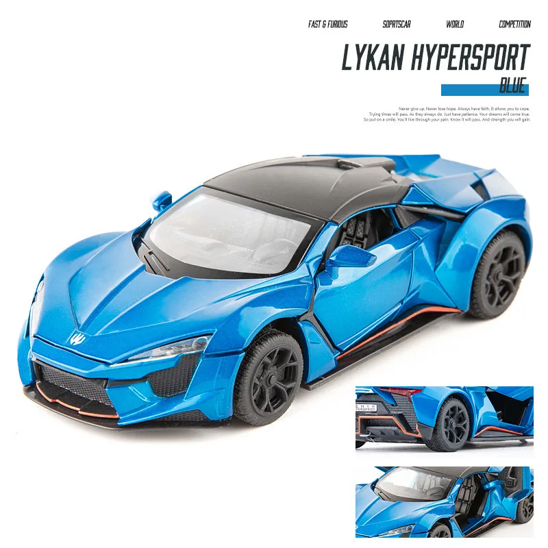 No Original Box 1:32 Lykan Hypersport, модель автомобиля из сплава, литые под давлением и игрушечные транспортные средства, игрушечная машинка, металлическая коллекционная игрушка, игрушки для детей, подарки для детей - Цвет: No Original Box