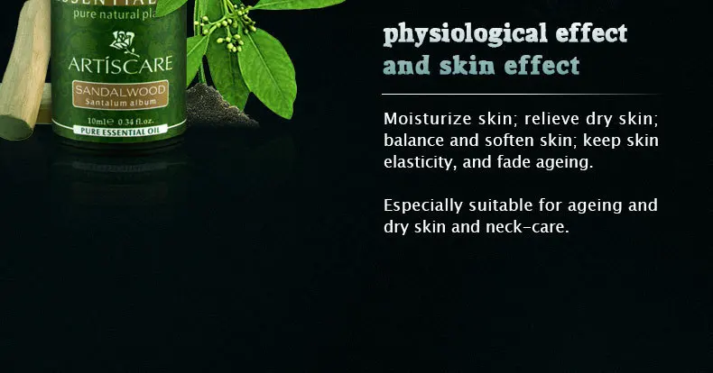 sandalwood_08
