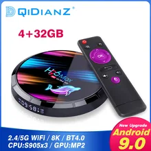 Приставка Смарт-ТВ H96 MAX X3, Android 9,0, 1000 м, Amlogic S905X3, 8K, 4 + 128/64 ГБ