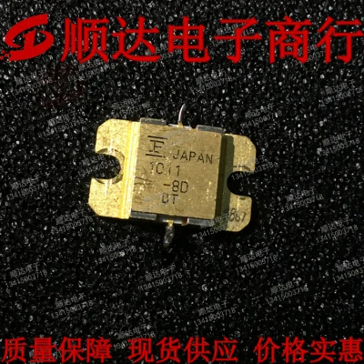 

FLM1011 FLM1011-8F SMD RF tube High Frequency tube Power amplification module
