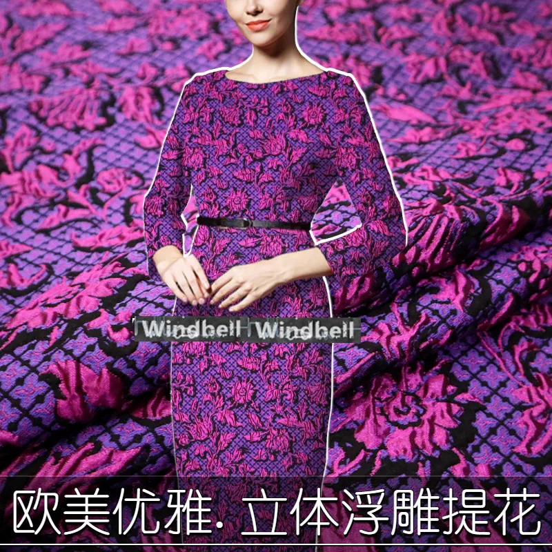 100 см* 140 см/шт. Высококачественная жаккардовая одежда ткани европейский и американский элегантный материал для платья