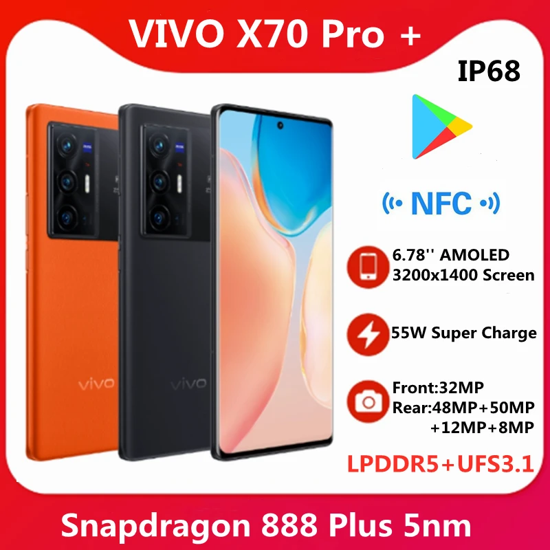 Новый оригинальный смартфон Vivo X70 Pro + Plus 5G 6 78 &quot120 Гц AMOLED экран Snapdragon 888 IP68