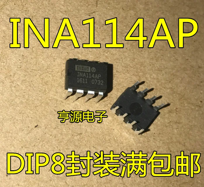 5 шт./лот INA114 INA114AP INA114BP DIP8