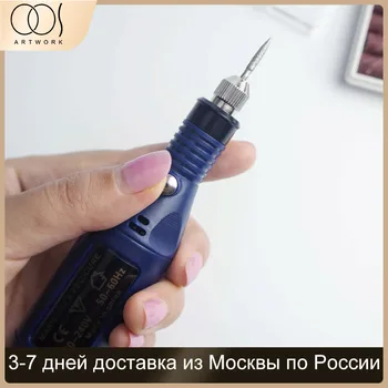 

Nail Drill Machine Equipment Pedicure Nail File Nail Tools Suit For Personal Learning 6 Bits Drill Electric Manicure Machine Pen