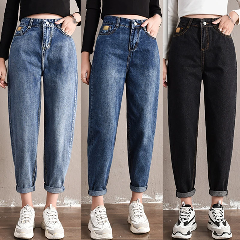 High Waist Jeans Plus Size Female Jeans For Women Korean Fashion Casual Tide Mom Jeans Women Loose Wild Harem Pants New Spring High Waist Jeans Plus Size Female Jeans For Women Korean Fashion Casual Tide Mom Jeans Women Loose Wild Harem Pants New Spring