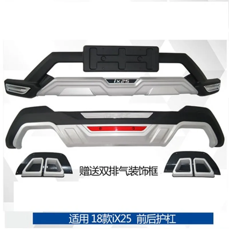 Автомобильные аксессуары ABS Передние и задние удар защита автомобильного