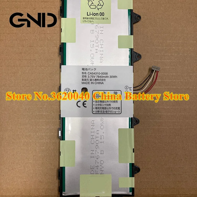 GND 3 75 V 7840Wh 30Wh CA54310-0058 Замена Батарея для Fujitsu DOCOMO стрелки Tab F-03G новый полимерный