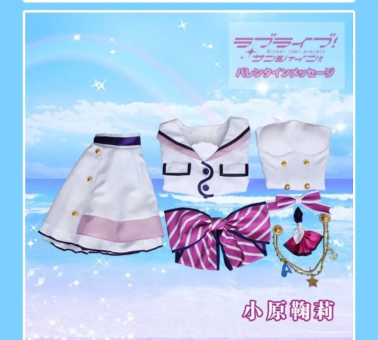 Аниме Love Live! Солнечном свете! Aqours Chika Riko 6-я годовщина вечерние все член горничной униформа для косплея F