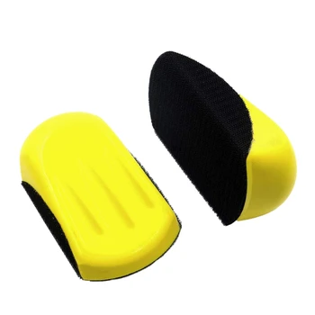 

5 Inch Hook and Loop Hand Sanding Mouse Block Round Sand Pad Hook Backing Plate for 5 Inch Sanding Disc Sandpaper (2 Pack)
