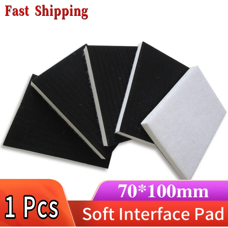 70*100mm Rectangle Soft Sponge Interface Pad Damping Pad for Sander Backing Pad Abrasive Tools Accessories - Hook and Loop