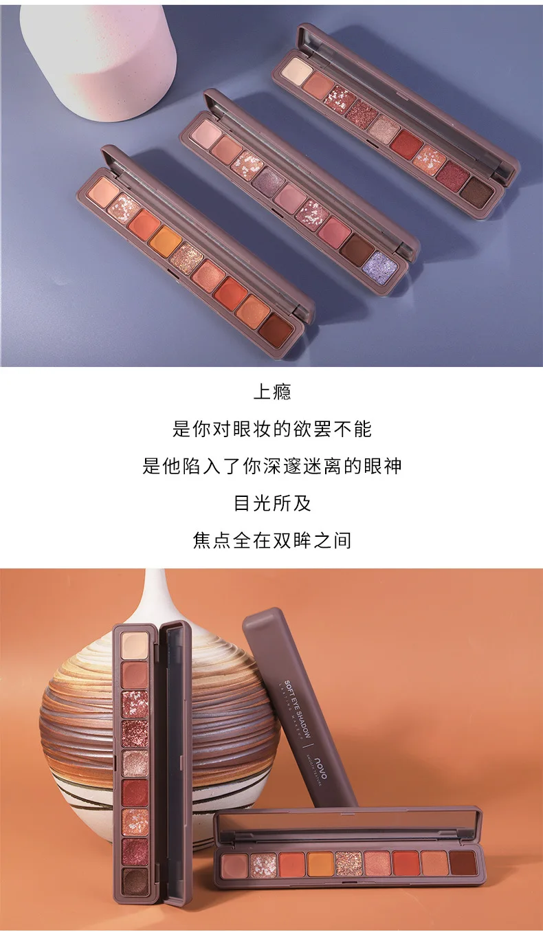 NOVO Fashion Flash матовый перламутровый глаз тени клавиатура пальчиковые тени для век пластина девять цветов стерео тени для век