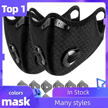 

Dust With 12 Filters Half Face Mouth Cover Reusable Activated Carbon Dustproof For Men Women Fashion Unisex Masks Mascarillas