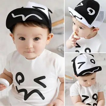 

200pcs Cute Cartoon Baby Baseball Caps Boys Girls Spring Summer Hat Lovely Black White Sun Hat for 1-3 Years Children