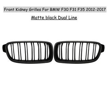 

2pcs Car Front Bumper Grill Grille Matte Black Double Slat Racing Grills For BMW F30 F31 F35 2012 2013 2014 2015 2016 2017 2018