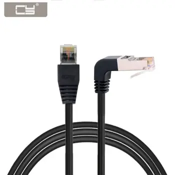 

CYDZ 8P8C STP Cat 5e Lan Ethernet Network Patch Cord 90 Degree to Straight Cable 50cm