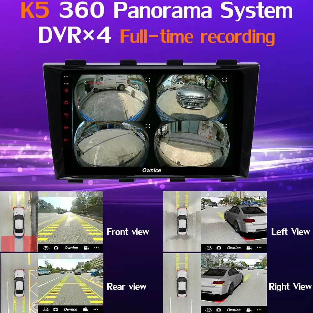 Flash Deal 360° Panoramic Android 9.0 4G+64G Car Multimedia Player GPS Radio DSP CarPlay Auto for Geely Emgrand EC8 2011-2015 Head Unit 3