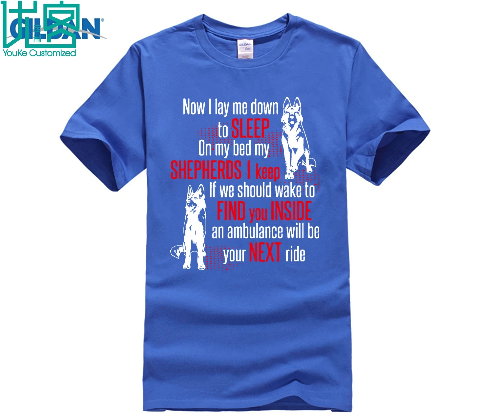 Немецкая овчарка безопасности футболка теперь я лег меня спать |