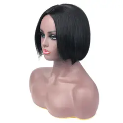 Salonchat боб парик короткие человеческие волосы парики натуральные бразильские 100% remy волосы боб короткие парики для черных женщин голова шов
