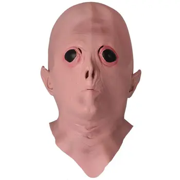 

Halloween Creepy Latex UFO Alien Head Mask