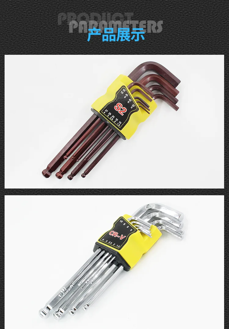 9612441521_1103177136 (1)