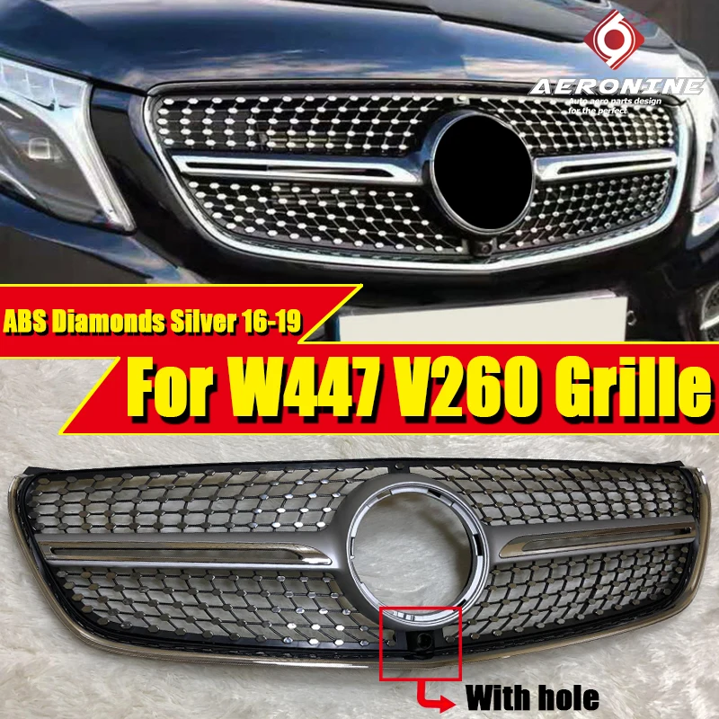 Для MB Mercedes W447 Vito V класс Передняя Алмазная решетка гриль без камеры ABS серебро V250 V260 Прямая замена 16-19