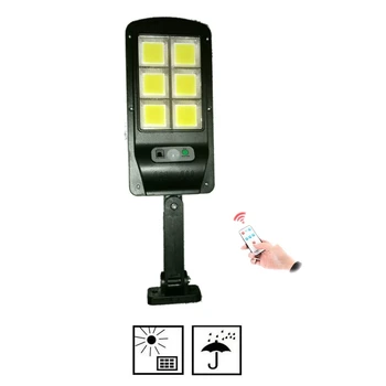 

solar light lamp floodlight reflector LED Outdoor Waterproof Motion Sensor Wall For Garden Four Modes Adjustable remote controll