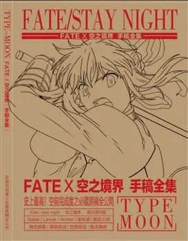 

Anime Fate X Stay Night Antistress Colouring Book for Adults Children Relieve Stress Painting Drawing Coloring Book Gift