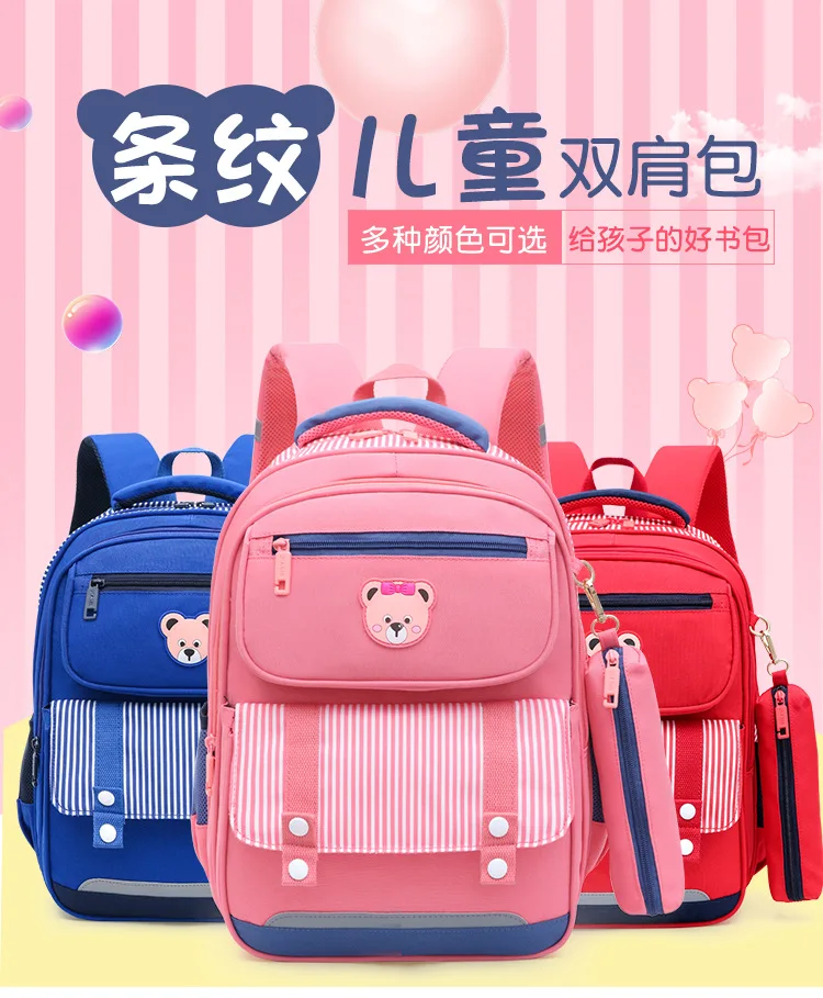Детские школьные сумки, ортопедический рюкзак, школьный рюкзак, водонепроницаемые нейлоновые школьные сумки для девочек и мальчиков