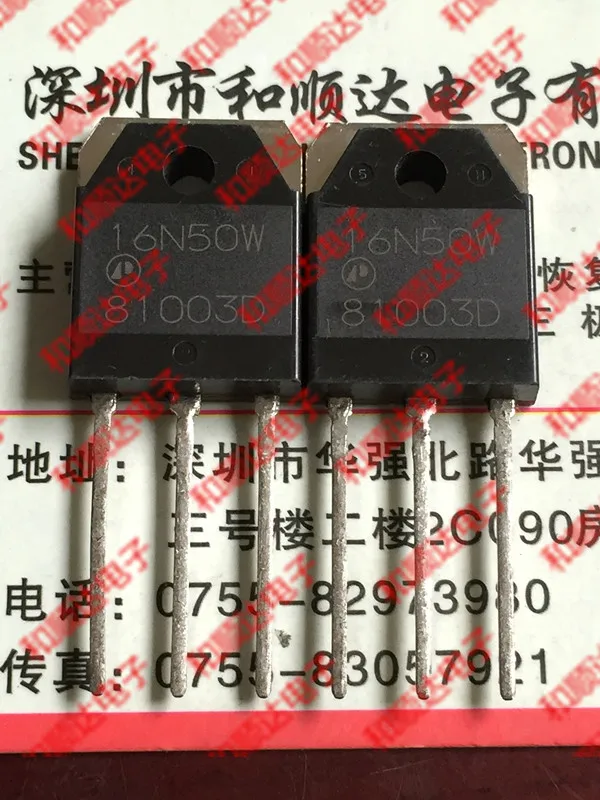 5 шт./AP16N50W TO-3P 500V 16A TO3P