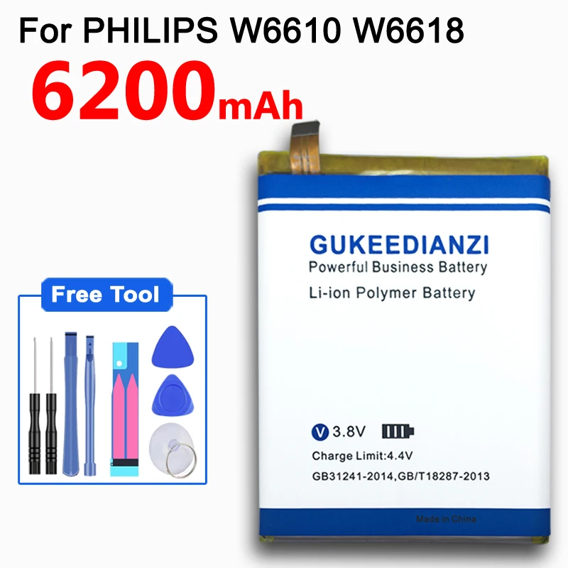 Аккумулятор GUKEEDIANZI 6200 мАч для Philips W6610 W6618 Smart Moble Phone