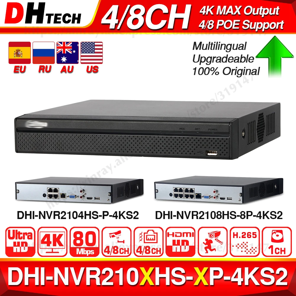  Dahua NVR2104HS-P-4KS2 NVR2108HS-8P-4KS2 4CH 8CH POE NVR 4K Recorder Support HDD 4/8CH POE For CCTV - 32802759462