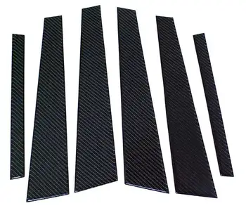 

CARBON FIBER DOOR PILLAR PANEL for BMW E60 5-series 530 M5 520 523 B309B