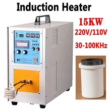 Four de fusion des métaux, appareil de chauffage à induction à haute fréquence 15kw, équipement de trempe et de recuit, machine à souder à haute fréquence
