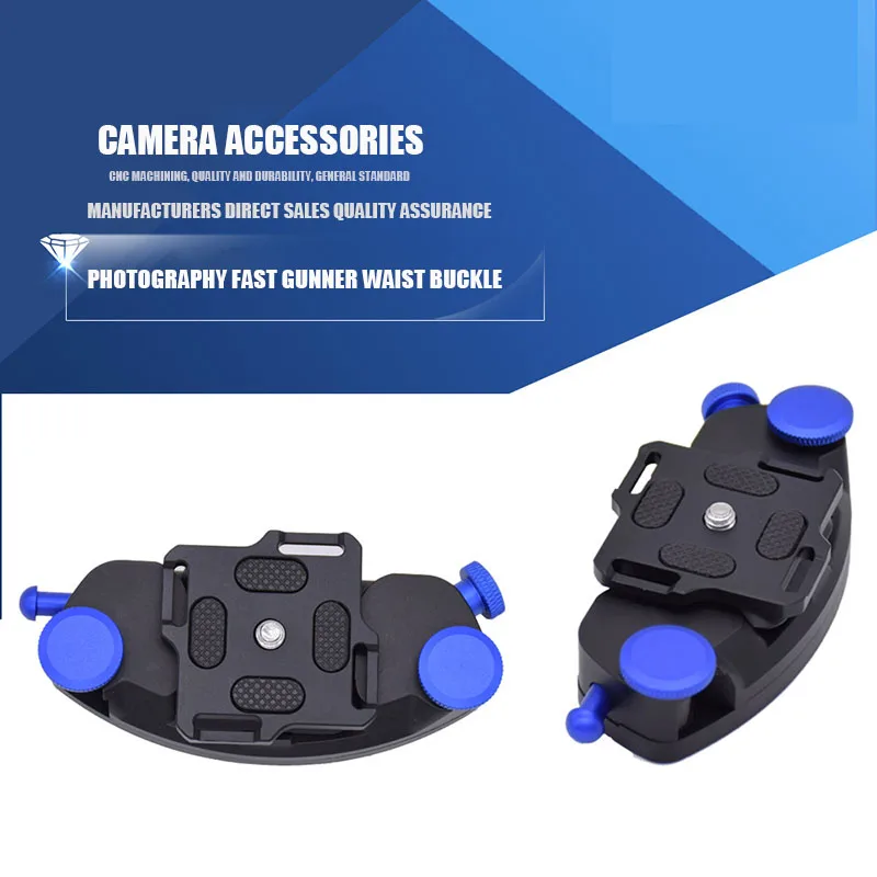 

DSLR Camera Quick Release Clip Waist Carrier Buckle 20 kg Load capacity FORNORM Camera Mount No Peak Design Quick Release Lever