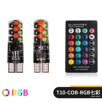 

New Model T10 RGB Cob(clearance Lights) Multi-color Flash Lamp for Vehicle Driving Clearance Lights 12V Universal T10-cob-12smd