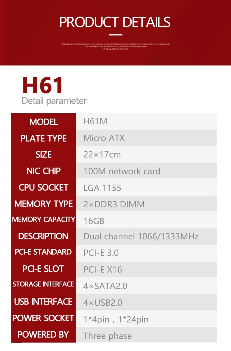 Ongy H61 материнская плата LGA 1155 DDR3 ПАМЯТЬ 16 Гб Micro-ATX SATA VGA основная плата USB HD аудио процессор 16G ddr 3 Intel i3 i5 i7