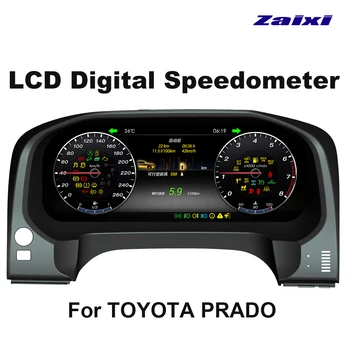 

For TOYOTA New PRADO 2010~2019 Digital speedometer Instrument Panel Cluster LCD Dashboard Head Unit Display Screen replacement