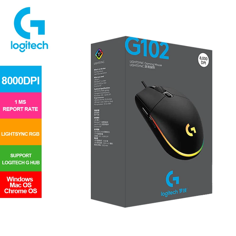 Новинка 2020 игровая мышь Logitech G102 LIGHTSYNC со световым эффектом 8000 DPI новая улучшенная