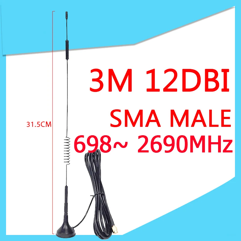 12dbi 5dbi 433Mhz car Antenna lora 4G 698~ 2690MHz antena SMA Male Connector Magnetic base IOT Signal Booster Wireless Repeater